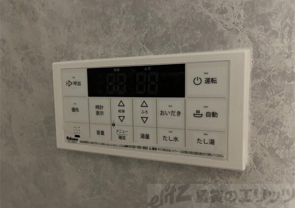 ハピネスガーデン新大阪の物件内観写真